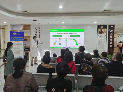 關愛生命健康，守護美好生活——曙光醫院“世界卒中日”健康咨詢宣教活動順利舉行
