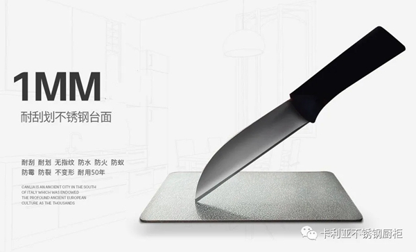 CANLiA卡利亞五一鉅惠來襲，健康源于關愛