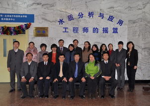 哈希公司攜手北京電子科技職業(yè)學院共建北京技術(shù)服務中心，共筑水質(zhì)分析人才培養(yǎng)新高地