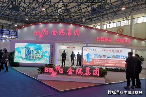 展示科技成果，服務(wù)首都建設(shè) 金隅集團(tuán)亮相第二十三屆北京科博會(huì)