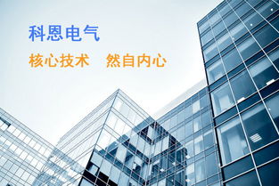Kerntech北京技術(shù)服務(wù) 引領(lǐng)創(chuàng)新，賦能未來